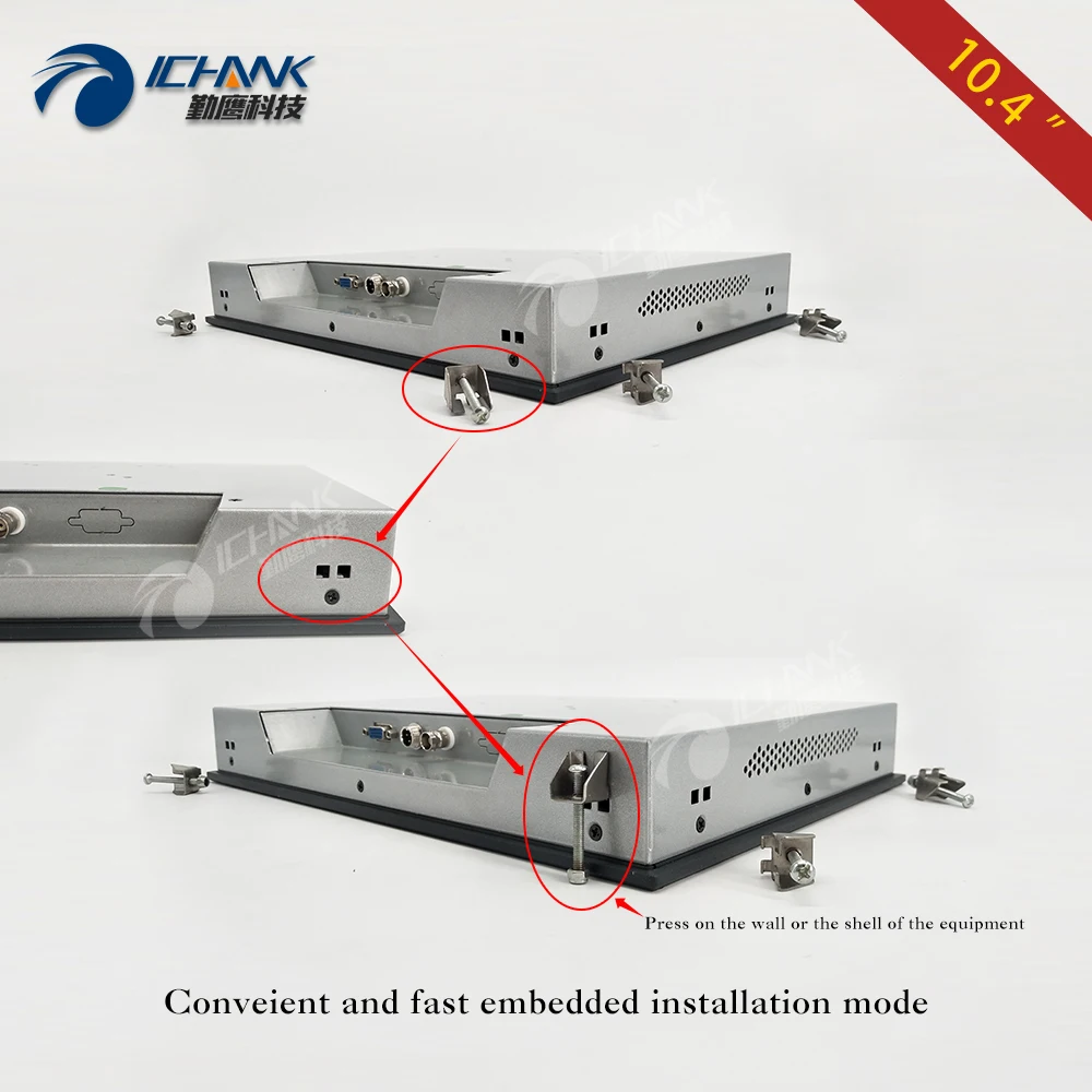 Q104TN-BV/10," встроенная рамка монитор/10,4" дюймовый открытый экран рамки/1" авиационный дисплей питания промышленный компьютер металлический монитор