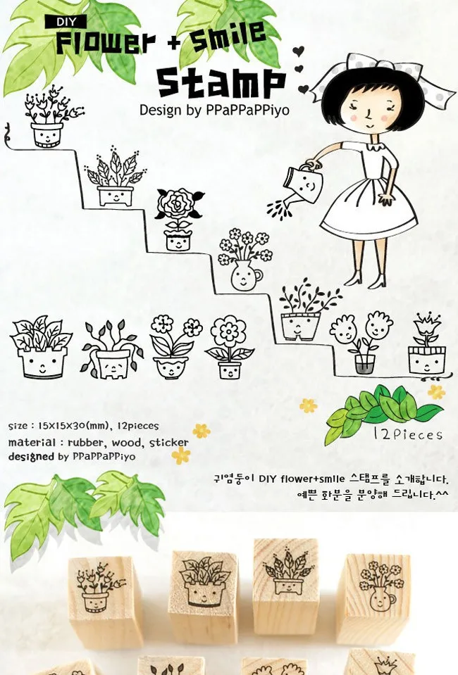 Flower+Smile-Stamp_01