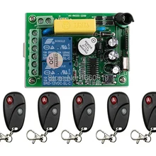 AC220V 2CH 2 Channe Беспроводной дистанционного Управление переключатель Системы teleswitch 1* приемник+ 5* передатчики для Приспособления открытия двери гаража
