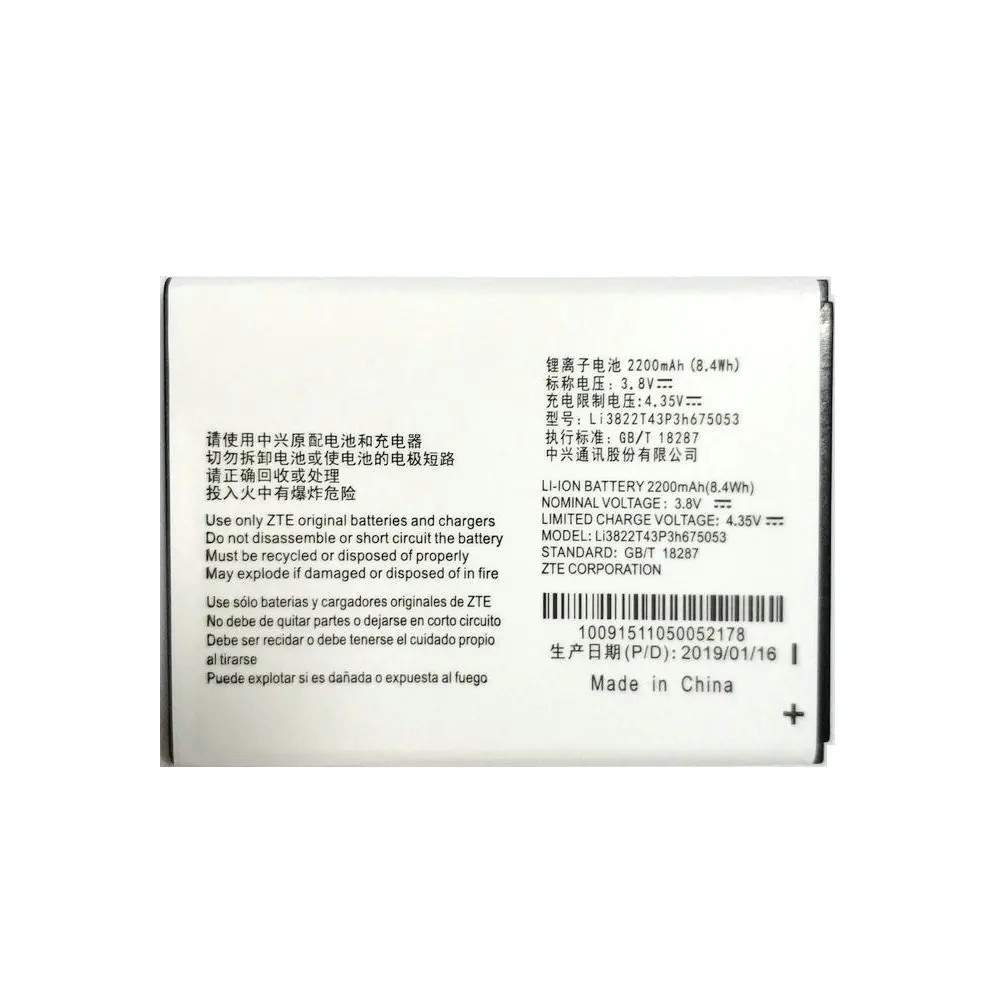 Сменный аккумулятор Li3822T43P3h675053 2200 мАч для телефона ZTE Blade QLux Q Lux A430 Beeline Pro 2019|battery