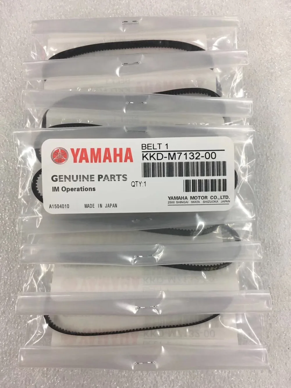 YAMAHA ремень головы R Мотор KKD-M7132-00 для YG12F | Обустройство дома