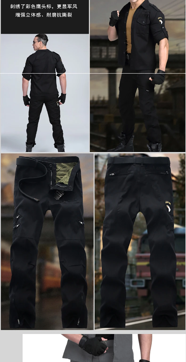 Камуфляжные мужские брюки карго, повседневные свободные много карманов, военные брюки, прямые длинные брюки, мужские камуфляжные брюки
