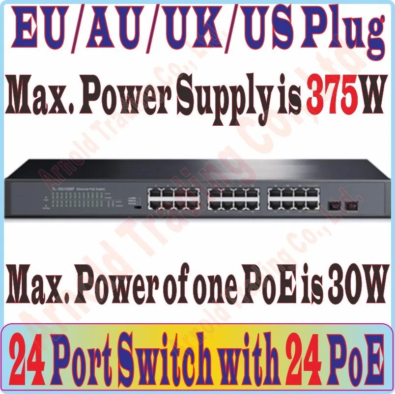 TL-SG1226PE-2