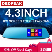Car Dvr 4.3 Inch Touch FHD 1080P Rearview Mirror Night Vision G-Sensor Dual Lens Auto Video Registrator with Rear View Camera