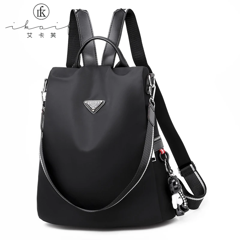 

New Fashion Lady Bag Anti-theft Women Backpack 2019 Hight Quality Vintage Backpacks Female Large Capacity Women's Shoulder Bags