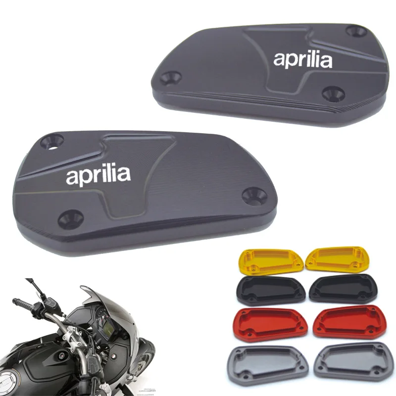 

Motorcycle Front Brake Clutch Master Cylinder Fuel Tank Cap Reservoir Cover For Aprilia SHIVER GT SHIVER 750 SHIVER750