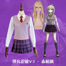 Anime danganronpa v3 akamatsu kaede cosplay traje uniforme saias menina feminino halloween cosplay vestido outfits frete grátis