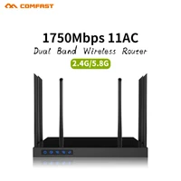 הלהקה כפול לקבלת פתרון כיסוי WiFi מסעדות, נתב WiFi אלחוטית בהספק גבוה 1750Mbps -5 Ghz + 3pcs AP התקרה הלהקה כפול 600Mbps Wireless (5)