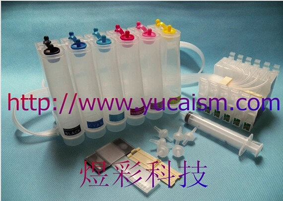 Cis Пустые СНПЧ для EPSON R210 R230 R310 R350 RX510 RX630 запчасти принтера | Компьютеры и офис