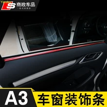 Яндекс отделка окна двери внутренняя отделка яркой отделкой высококачественной нержавеющей стали специальной отделкой газа для Audi A3