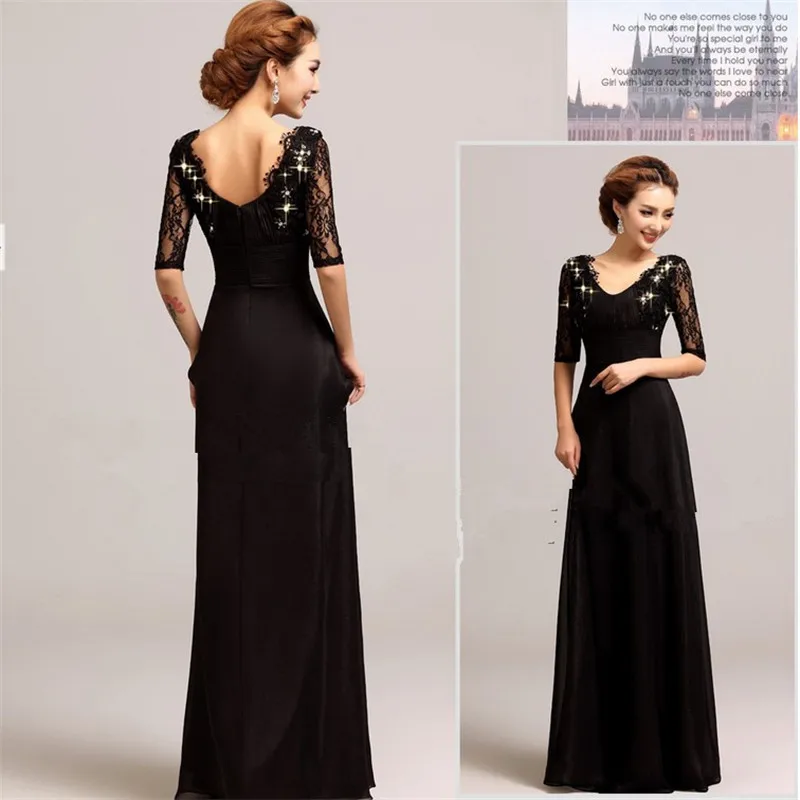 Вечерние бальные платья с черными бусинами, вечерние длинные платья, большие размеры TK090