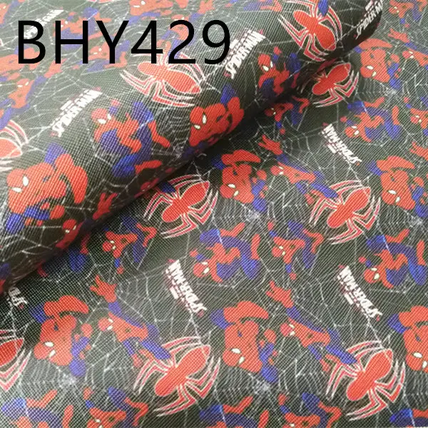 

Free shipping 1pcs/7.6*12inch cartoon print leather viny fabric BHY429