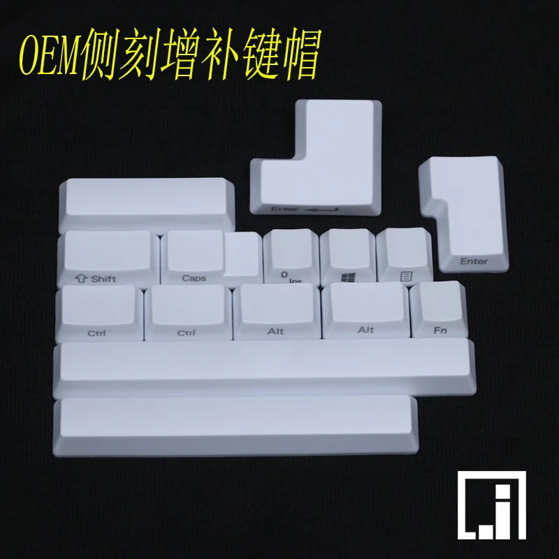 Механическая клавиатура cherry mx switch PBT keycap ISO add on enter shift 1.75u 1.5u Alt Ctrl filco ducky 87 104 OEM