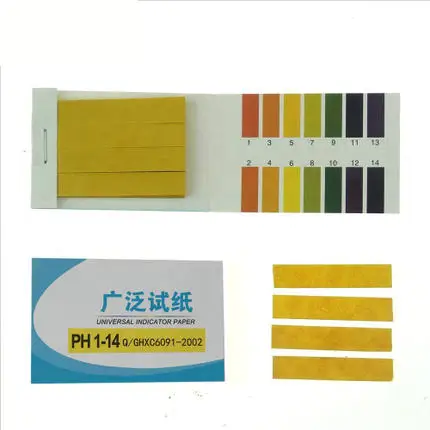

PH test paper 1-14 precision PH test paper cosmetics saliva urine drinking water quality vaginal amniotic fluid detection
