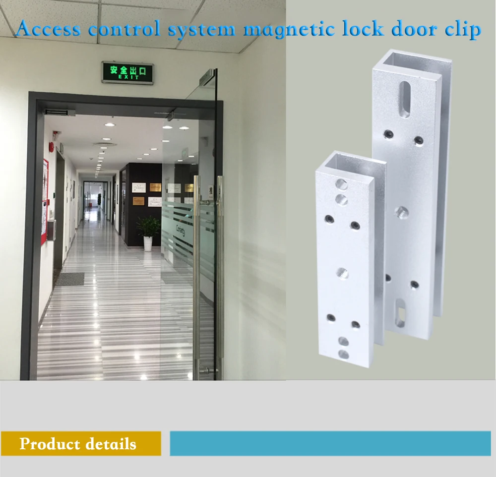 Access Control System Magnetic Door Lock Clip Magnetic Lock Glass