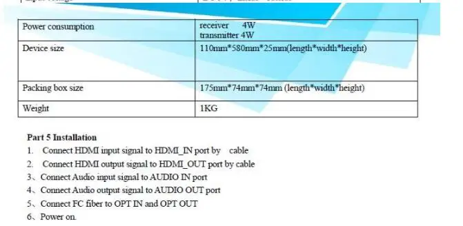 QQ20180524144444