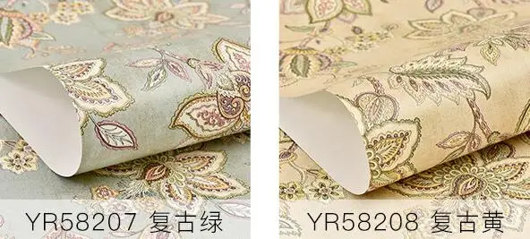 QQ20180822234518