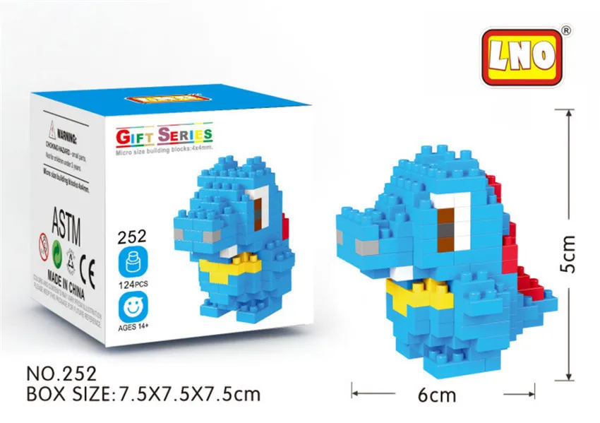 6830294598_1567698760