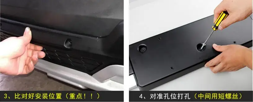 QQ20171209102810