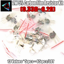 0.33R-8.2R Ом 2W 5% DIP резистор из углеродистой пленки, 13 шт. X 5 шт. = 65 шт., резисторы Ассорти комплект, сумка для образцов