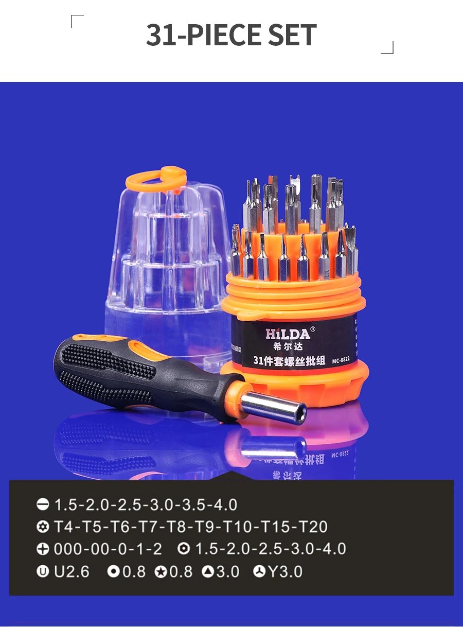 Набор отверток HILDA 35 в 1, многофункциональные инструменты для ремонта отверток Torx, набор отверток, домашний полезный многофункциональный инструмент, ручные инструменты