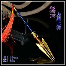 Королевская Адмиралтейство древнее оружие Модель Игра Реквизит Категория оружия: меч Металл Мальчики