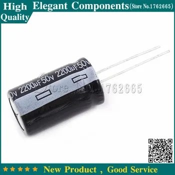 

20PCS 50V 2200UF 2200UF 50V Aluminum electrolytic capacitor Size 16*25MM 50 V / 2200 UF Electrolytic capacitor