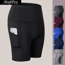 Спортивные обтягивающие для тренировки штаны для Для женщин короткие тренировки высокой эластичности, для бега бодибилдинг тренажерный зал Фитнес сухой подходят шорты для йоги