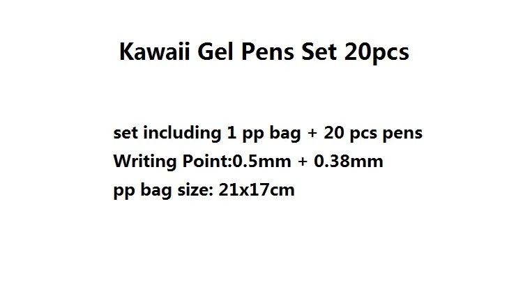20 шт набор гелевых ручек красочный дизайн черные чернила для ручки Kawaii животные Единорог канцелярские принадлежности для письма школьника подарочные ручки