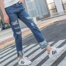 Дешевая новинка осень зима горячая распродажа женские модные повседневные джинсовые брюки BP77