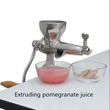 Фруктовый сок машина для добычи овощей медленно соковыжималка
