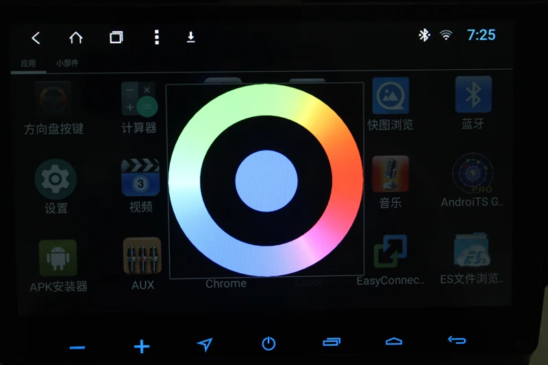 Clearance 2.5D IPS Screen ! 8 Octa-core Android 8.1 Car DVD Player for Mazda 3 2009-2013 with Glonass GPS Radio Mirror Link Wifi BT DVR SD 9