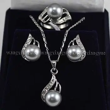 

Gray Shell Pearl Earrings Ring & Necklace Pendant Set>free shipping