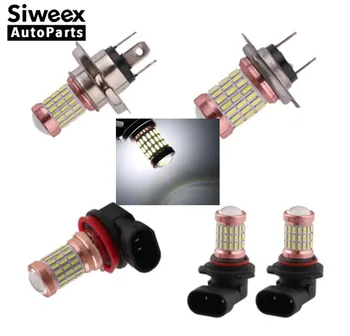 

1PCS H4 H7 H8 H11 9005 9006 60-smd 4014 WHITE 12V DC LED Projector Lens Bulbs For Cars Fog Light Easy plug-and-play