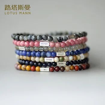 

Lotus Mann Men and women with Joker natural stone bracelet Natural crystal 4 mm small series