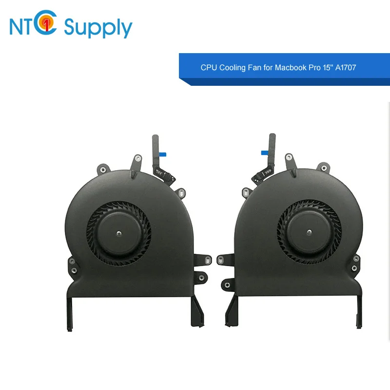 A1707 Cooling Fan