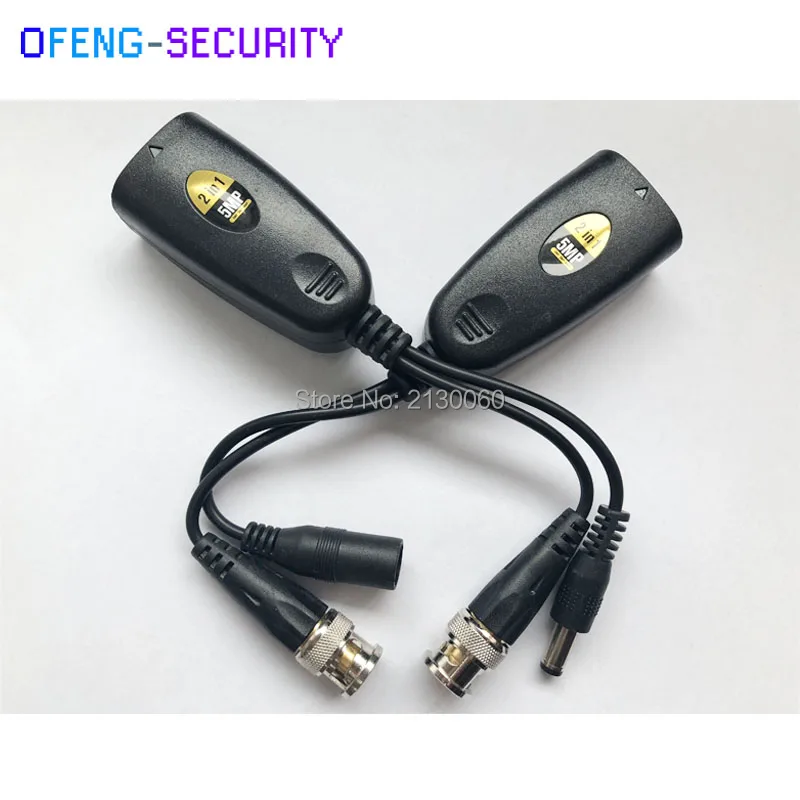  5 Pairs 5MP HD Passive Video Dati di Potenza e Audio Balun-RJ45 convertitore di comunicazione appli