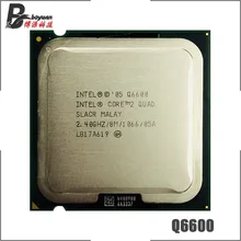 Intel Core 2 Quad Q6600 2,4 ГГц четырехъядерный процессор 8M 95W 1066 LGA 775