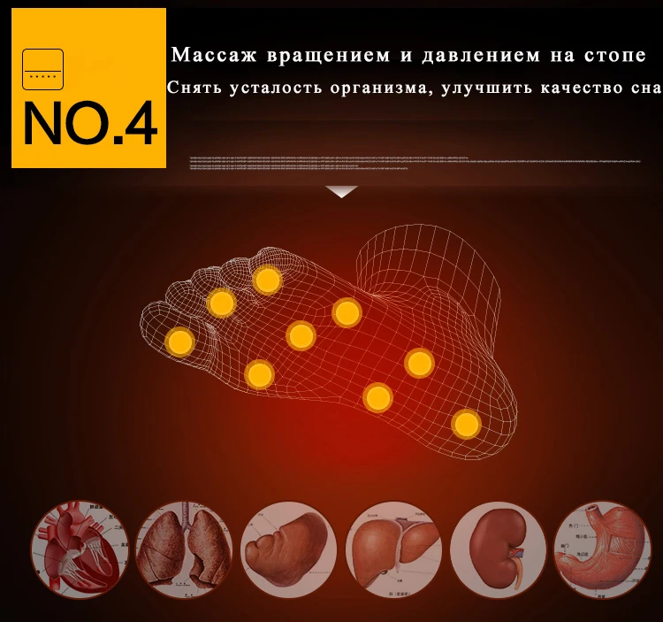 LEK 566B 4D шиацу разминающая Массажная машина Электрический Вибратор массажер для ног давление воздуха нагревательный массажер для ног