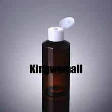 300 шт./лот Ёмкость 150 мл пустые ПЭТ Браун Бутылка с Белый флип Крышки лосьон для воды или косметической упаковки xci01