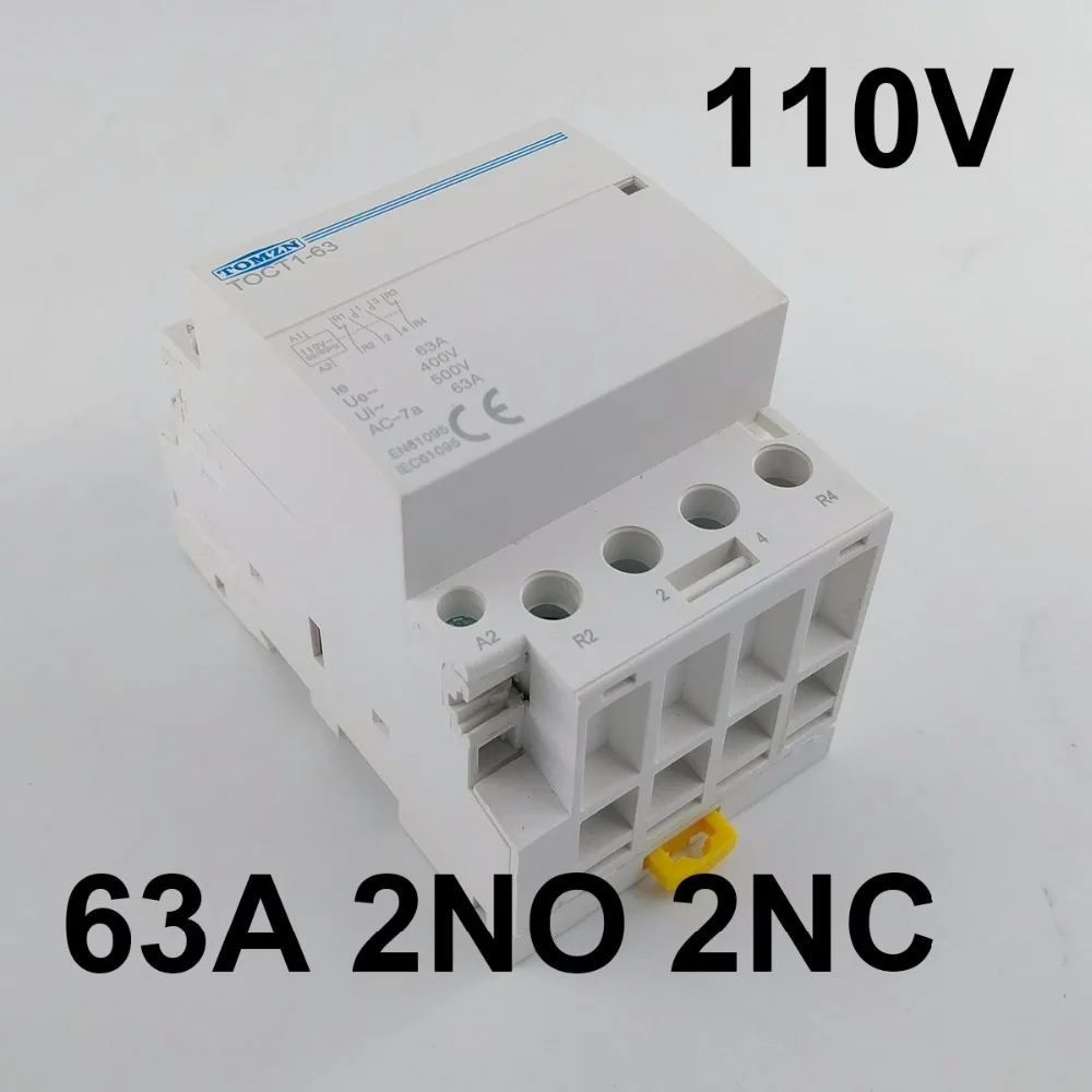 110V2NO2NC