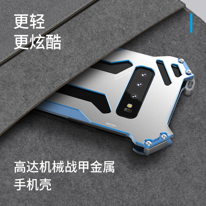 

R-just is suitable for Samsung S10 + climbing aluminum alloy shell metal shell for Samsung S10 S10E shockproof dust-proof touch