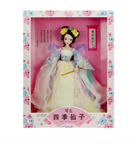 QQ20180517101401