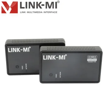 

LINK-MI LM-WHD05 50m Plug and Play 5GHz Wireless HDMI Audio Video Transmitter and Receiver With Low Latency