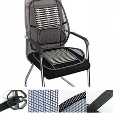 Бамбуковое угольное автомобильное сиденье Подушка дышащее сиденье Подушка для одного водителя сиденья 1 шт