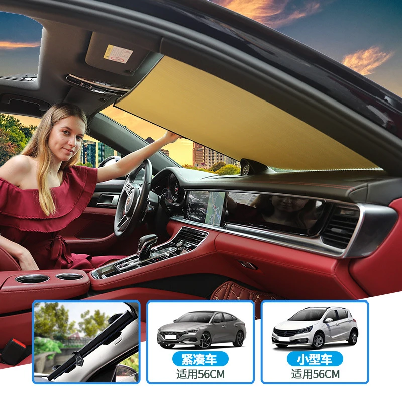 Автомобильный солнцезащитный козырек Новый автоматический телескопический для