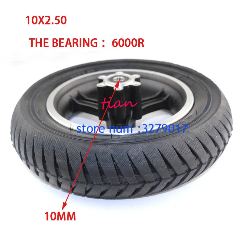 10x2,50 колеса 10' ступица 10*2,5 дюймов ступица колеса электрический скутер внутренняя труба наружная труба взрывозащищенные шины расширенные шины