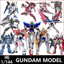 GAOGAO Gundam Model HG 1/144 Justice Freedom 00 Destiny Armor Unchained Mobile Suit Kids Toys With Holder may freedom and destiny