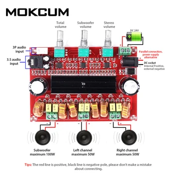 

TPA3116D2 Digital Subwoofer Amplifier Board DC12V-24V 2x50W 100W XH-M139 2.1 Channel Digital Power Amplifier for DIY Audio