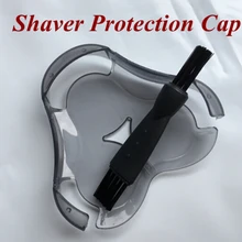 1Pcs Replace head protection cap Cover for Philips shaver rq10 rq11 rq12 sh70 sh90 S9911 S9731 S9711 S9511 S9522 S9111 S9031